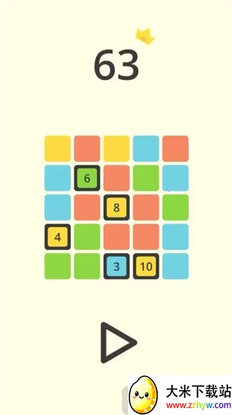 Boxx(2048������Ϸ)