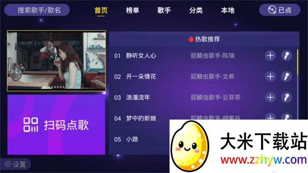 ��ͥktv����2026�ٷ�����