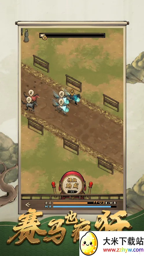 ����Ҳ��������ƽ��v1.0.0 �ٷ������ͼ