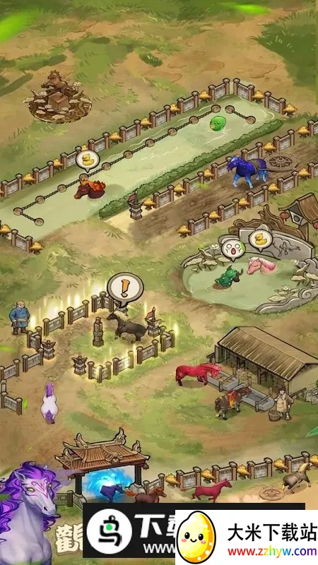 ����Ҳ��������ƽ��