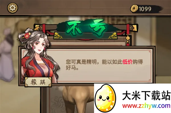 ����Ҳ��������ƽ��