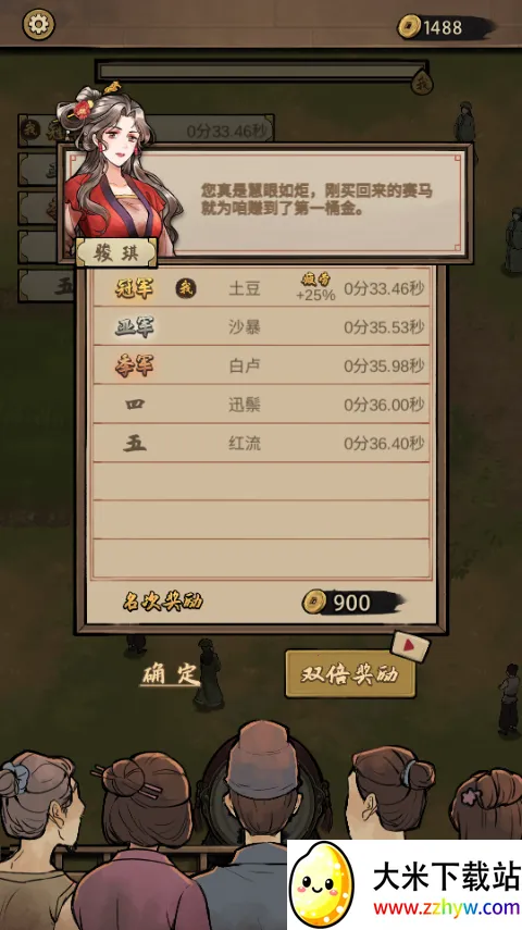 ����Ҳ��������ƽ��