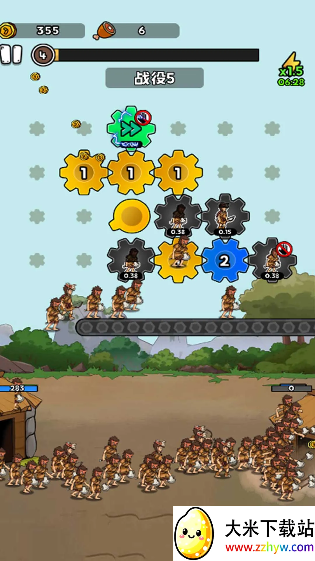 ����ս������ʷ (����������Ϸ)v1.2 �ٷ������ͼ