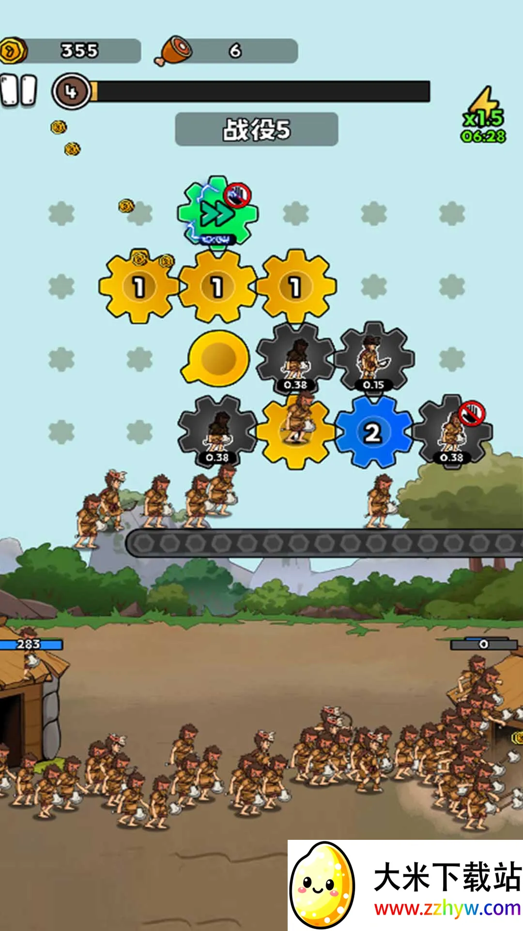 ����ս������ʷ (����������Ϸ)v1.2 �ٷ������ͼ