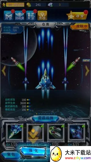 ����ս������(���������Ϸ)