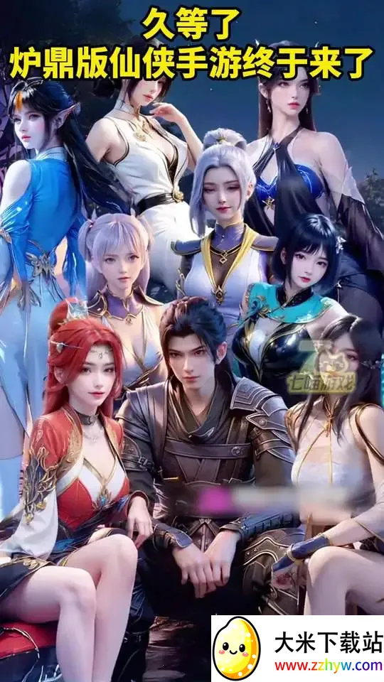 ����ǰ��(������������)v1.0.1 ��׿���ͼ