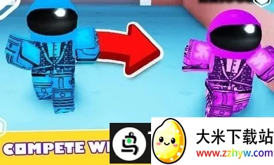 ���ɵ��޲�(ð�ս�����Ϸ)v1.2.1 ��׿���ͼ