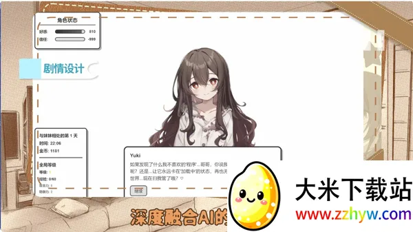 �þ�������ʽ��v1.0 �ֻ����ͼ