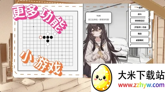 �þ�������ʽ��v1.0 �ֻ����ͼ