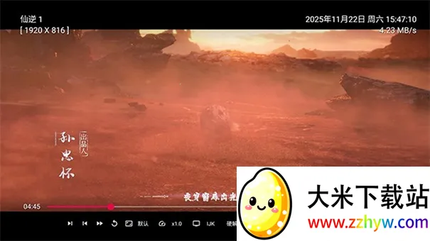 ��ʱ����ӵ���2026���°汾v1.0.8 ��׿���ͼ