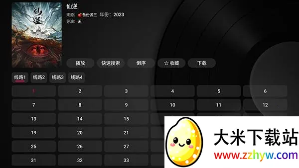 ��ʱ����ӵ���2026���°汾