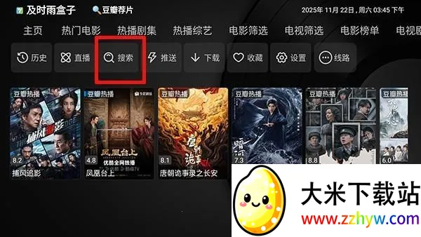 ��ʱ����ӵ���2026���°汾