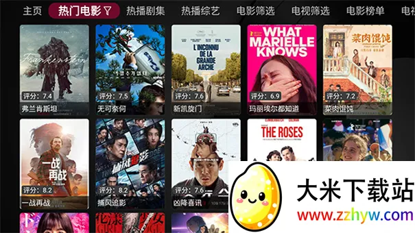 ��ʱ����ӵ���2026���°汾v1.0.8 ��׿���ͼ