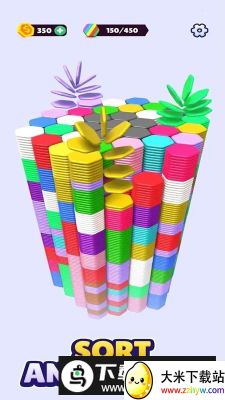 Hexa Sort��������׿���ֻ���