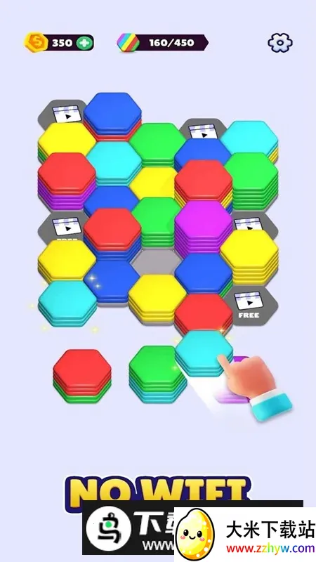 Hexa Sort��������׿���ֻ���v4.4.40 �ֻ����ͼ