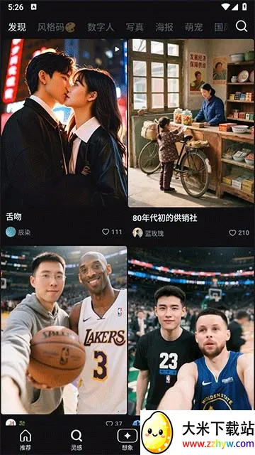 Seedance2026�ٷ����°汾