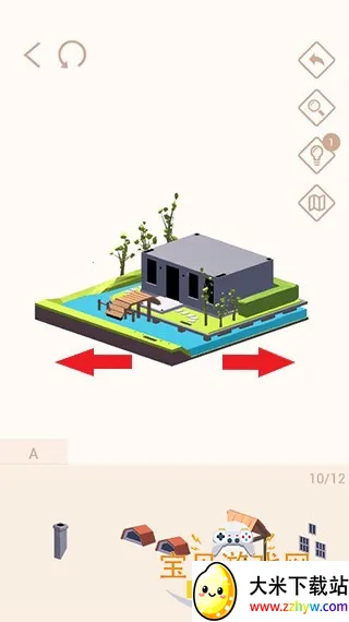 我爱拼模型无广告无限金币 我爱拼模型无广告无限金币
