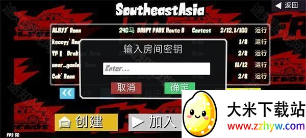 fr传奇mod模组车辆 fr传奇mod模组车辆