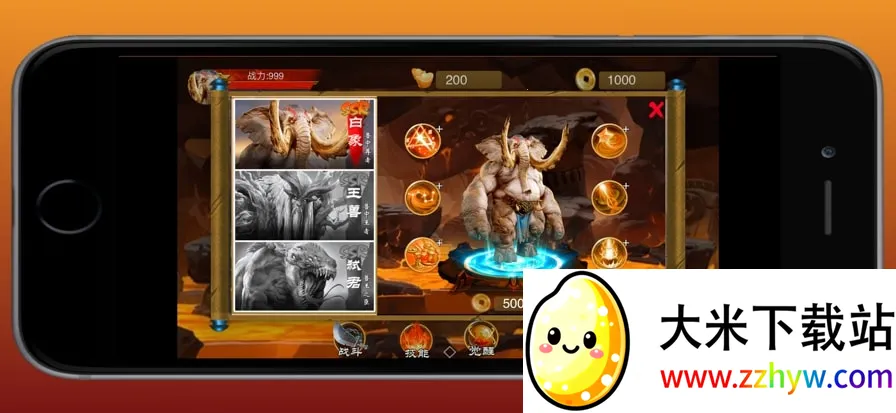 ԭʼ��ʿ2026�ٷ�����v1.1.102 ��Ѱ��ͼ