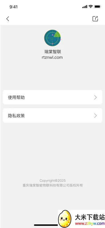 ��Ҷ����(���ܽ�������)