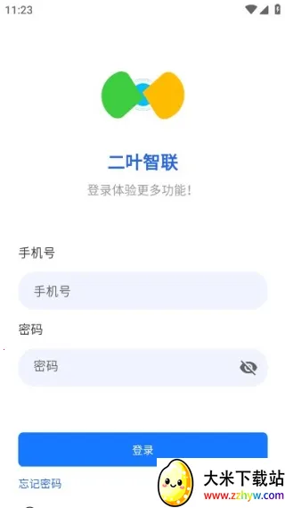 ��Ҷ�������°�����