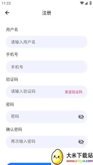 ��Ҷ�������°�����