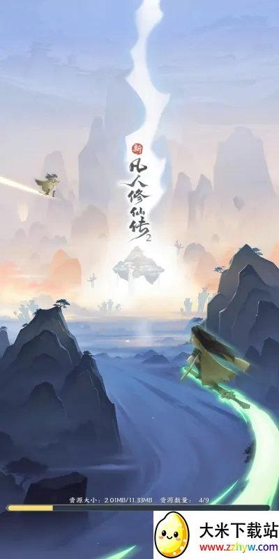 �·������ɴ�22026���ذ�װv1.0.13 ��Ѱ��ͼ