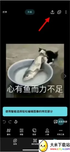 ������ͼ6.0.17�汾