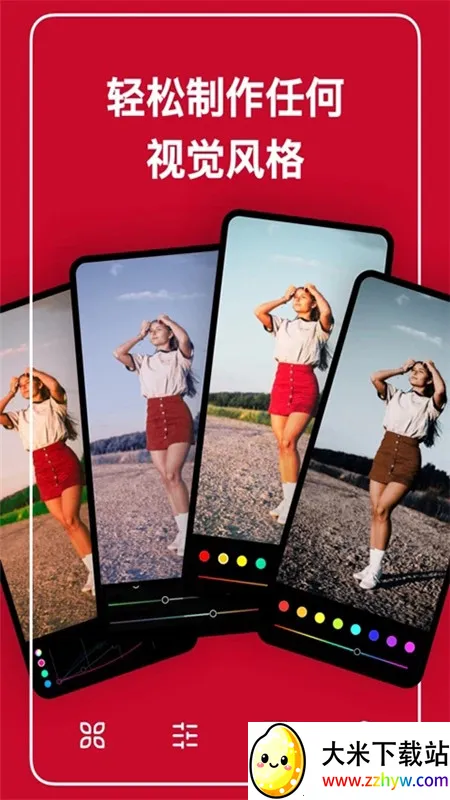 ������ͼ6.0.17�汾v6.11.5 �ٷ������ͼ