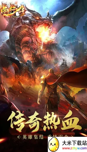 ���д�2026���ذ�װv1.0.2 �ٷ������ͼ