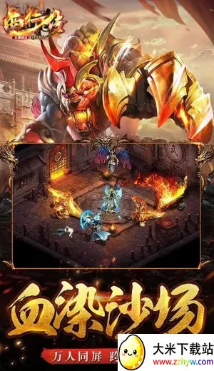 ���д�2026���ذ�װv1.0.2 �ٷ������ͼ