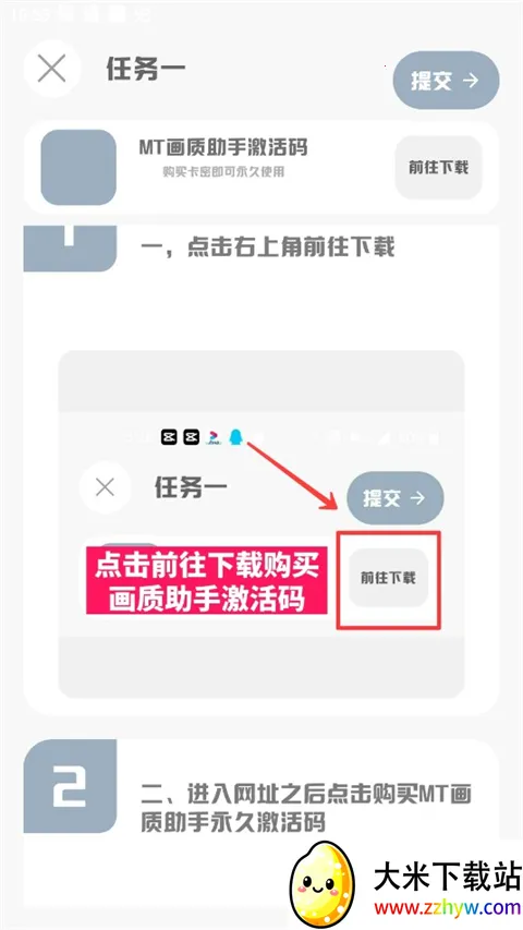 MT��������120֡(�Լ���������)