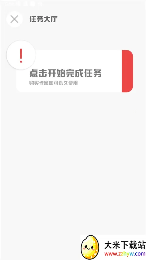 MT��������120֡(�Լ���������)