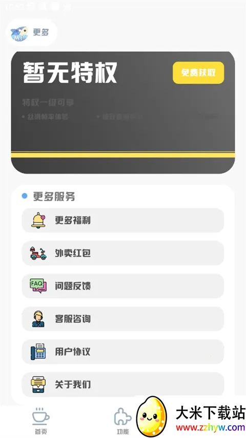 MT��������120֡