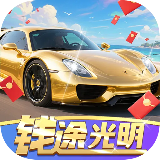 Ǯ;������׿���ֻ���