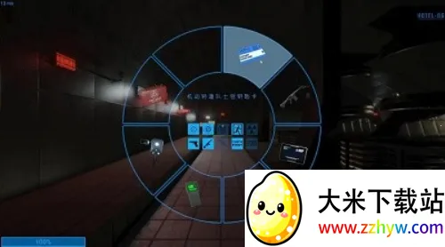 sl����ʵ����2026�ٷ����°汾v5.0 �ٷ������ͼ