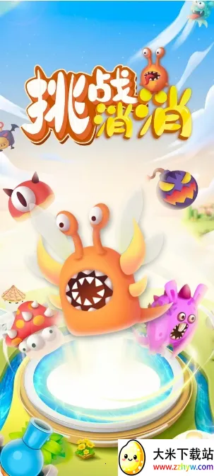 ��ս����2026���ذ�װv1.5.1 ��׿���ͼ