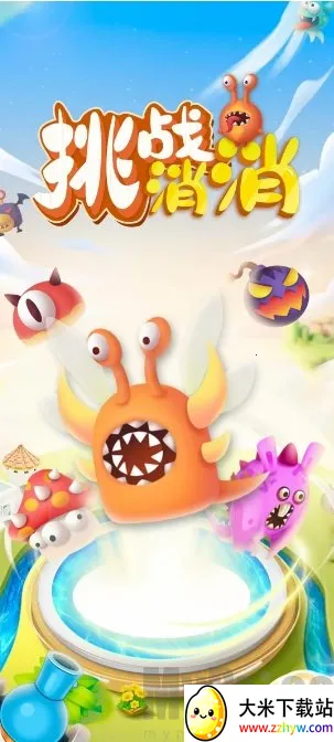 ��ս����2026���ذ�װ