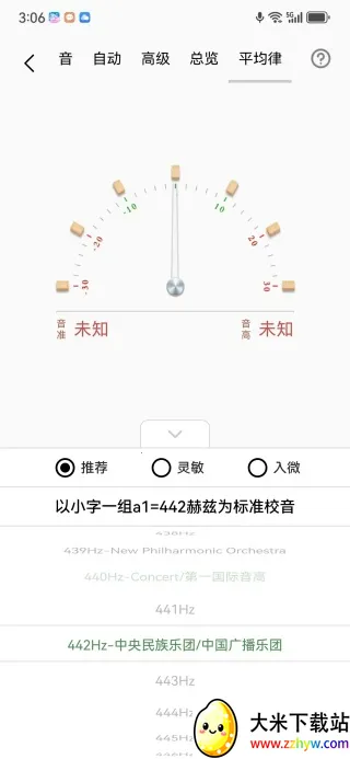 ���������(������������)v1.0.0 ��Ѱ��ͼ