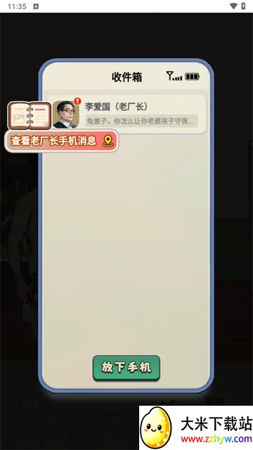 �ط�19982026���ذ�װ