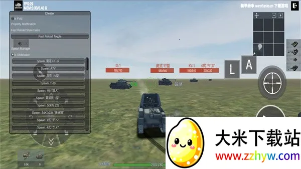 װ�׷���MOD���ײ˵�v2026.2.1.1-PBT ��Ѱ��ͼ