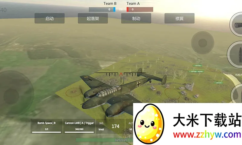 װ�׷���MOD���ײ˵�v2026.2.1.1-PBT ��Ѱ��ͼ