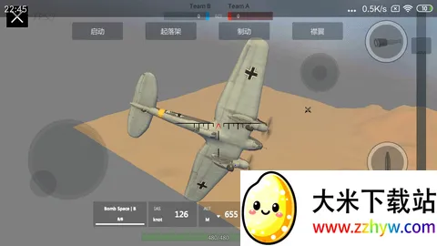 װ�׷���MOD���ײ˵�v2026.2.1.1-PBT ��Ѱ��ͼ