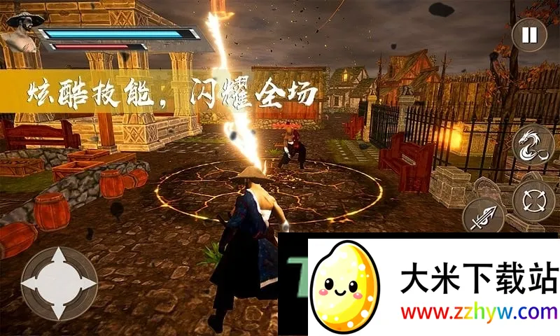 ����̼���˵ֻ�Ǿ�Ӣ��׿���ֻ���v1.1 ��Ѱ��ͼ