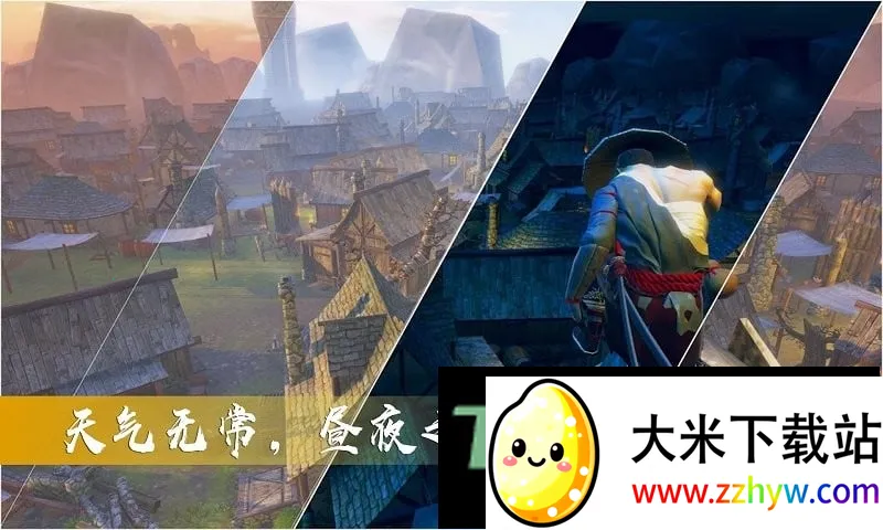 ����̼���˵ֻ�Ǿ�Ӣ��׿���ֻ���v1.1 ��Ѱ��ͼ