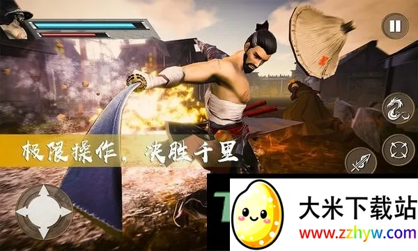 武神刺激传说只狼精英安卓版手机版 武神刺激传说只狼精英安卓版手机版