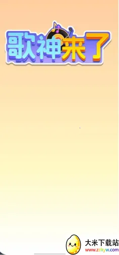 �������������ֻ���v1.0.1.5 �ֻ����ͼ