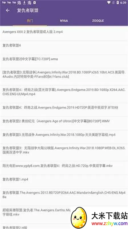 bt����è�ٷ���(������Դ������)v2.6.0 ��Ѱ��ͼ