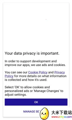 Storage Analyzer��׿���ֻ���v3.6.1 ��׿���ͼ