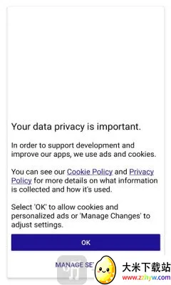 Storage Analyzer��׿���ֻ���